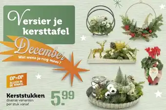 Coop Kerststukken aanbieding