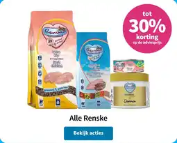 Plein.nl Alle Renske aanbieding