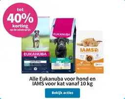 Plein.nl Alle Eukanuba voor hond en IAMS aanbieding
