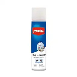 Plein.nl Bolfo Anti Vlooien Mand aanbieding