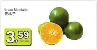 Amazing Oriëntal Green Mandarin aanbieding