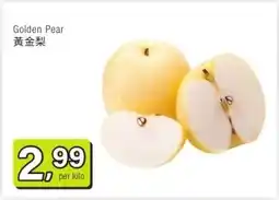 Amazing Oriëntal Golden Pear aanbieding
