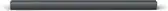 Bol.com Philips soundbar 2.0 TAB4208/10 aanbieding