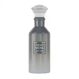 Douglas Lattafa Velvet Musk aanbieding