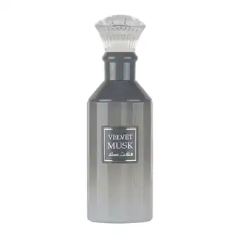 Douglas Lattafa Velvet Musk aanbieding
