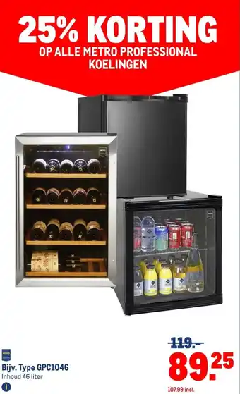 Makro ALLE METRO PROFESSIONAL KOELINGEN aanbieding