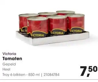 HANOS Victoria Tomaten aanbieding