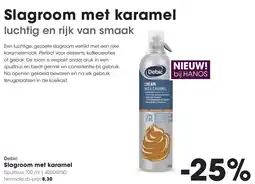 HANOS Debic Slagroom met karamel aanbieding