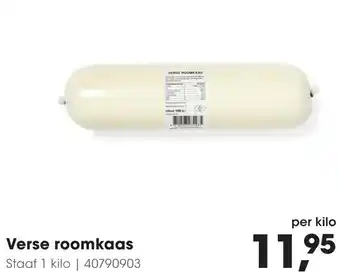 HANOS Verse roomkaas aanbieding