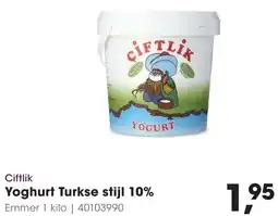 HANOS Ciftlik Yoghurt Turkse stijl 10% aanbieding