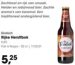 HANOS Grolsch Rijke Hersftbok aanbieding