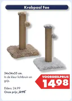 Huisdier Voordeelshop Krabpaal Fae aanbieding