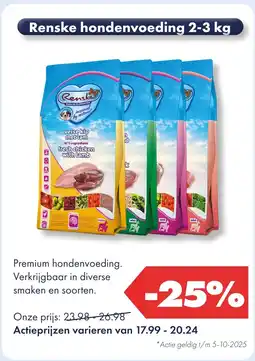 Huisdier Voordeelshop Renske hondenvoeding 2-3 kg aanbieding