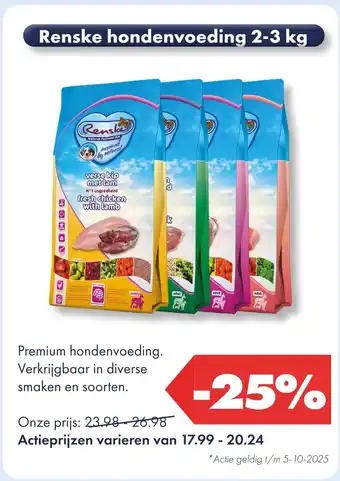 Huisdier Voordeelshop Renske hondenvoeding 2-3 kg aanbieding