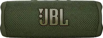 Coolblue JBL Flip 6 Groen aanbieding