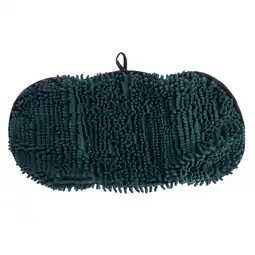 Zooplus kooa sneldrogende handdoek voor paarden 65x35cm aanbieding