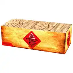 Huisman Vuurwerk Eternal Doom aanbieding