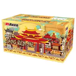 Huisman Vuurwerk Tang Ren Jie aanbieding