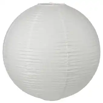 IKEA Een witte bolvormige gullsudare papieren lantaarn met een zachte, handgemaakte textuur aanbieding