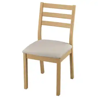 IKEA Bruine houten stoel met ladderrugleuning, tonstad, met zitting met gedempt patroon aanbieding