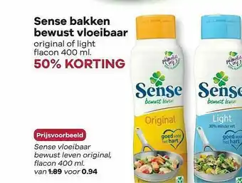 Boon`s Markt Sense Bakken Bewust Vloeibaar 50% Korting aanbieding