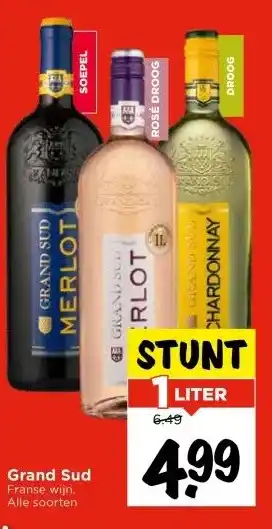 Vomar Voordeelmarkt Grand Sud aanbieding