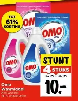 Vomar Voordeelmarkt Omo Wasmiddel aanbieding