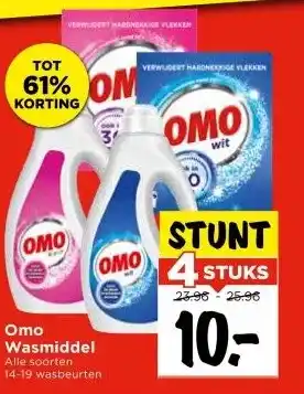 Vomar Voordeelmarkt Omo Wasmiddel aanbieding