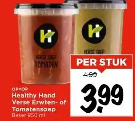 Vomar Voordeelmarkt Healthy Hand Verse Erwten- of Tomatensoep aanbieding