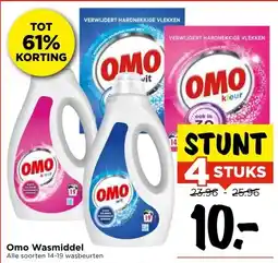 Vomar Voordeelmarkt Omo Wasmiddel aanbieding