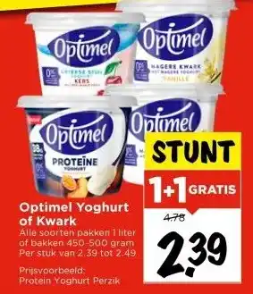 Vomar Voordeelmarkt Optimel Yoghurt of Kwark aanbieding