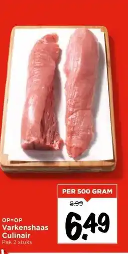 Vomar Voordeelmarkt Varkenshaas Culinair aanbieding