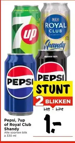 Vomar Voordeelmarkt Pepsi, 7up of Royal Club Shandy aanbieding