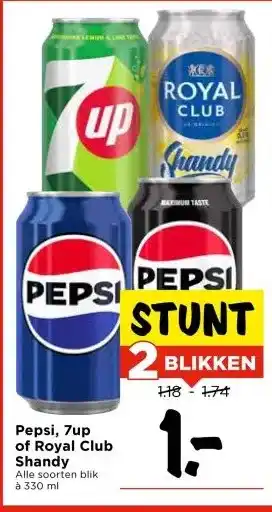 Vomar Voordeelmarkt Pepsi, 7up of Royal Club Shandy aanbieding