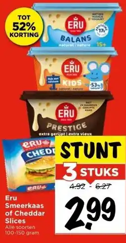 Vomar Voordeelmarkt Smeerkaas of Cheddar Slices aanbieding