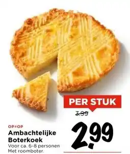 Vomar Voordeelmarkt Ambachtelijke Boterkoek aanbieding