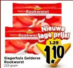 Vomar Voordeelmarkt Slagerhuis Gelderse Rookworst aanbieding