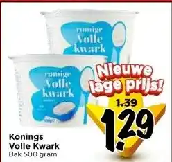 Vomar Voordeelmarkt Konings Volle Kwark aanbieding