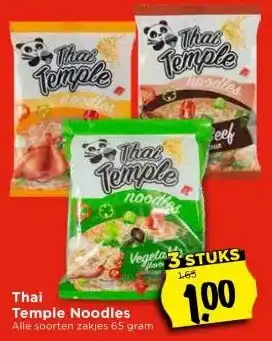 Vomar Voordeelmarkt Thai Temple Noodles aanbieding