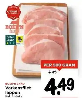 Vomar Voordeelmarkt Varkensfiletlappen aanbieding