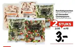 Vomar Voordeelmarkt Roerbakgroenten of Gesneden Champignons aanbieding