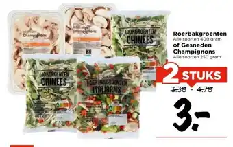 Vomar Voordeelmarkt Roerbakgroenten of Gesneden Champignons aanbieding