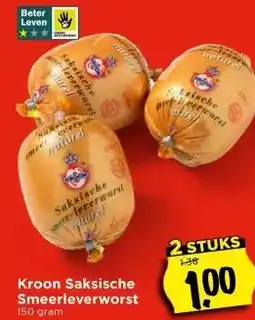 Vomar Voordeelmarkt Kroon Saksische Smeerleverworst aanbieding