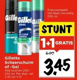 Vomar Voordeelmarkt Gillette Scheerschuim of -Gel aanbieding