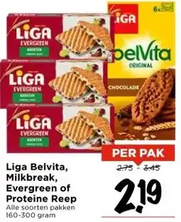 Vomar Voordeelmarkt Liga Belvita, Milkbreak, Evergreen of Proteine Reep aanbieding