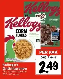 Vomar Voordeelmarkt Kellogg's Ontbijtgranen aanbieding