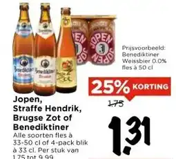 Vomar Voordeelmarkt Jopen, Straffe Hendrik, Brugse Zot of Benediktiner aanbieding