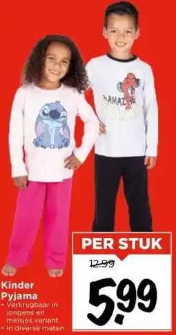 Vomar Voordeelmarkt Kinder Pyjama aanbieding