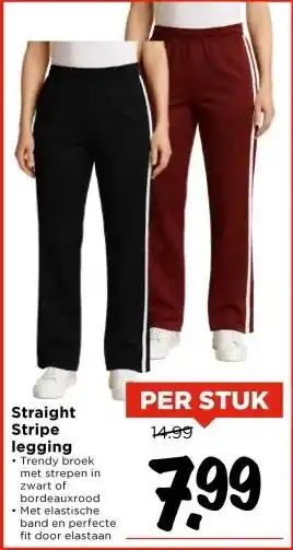 Vomar Voordeelmarkt Straight Stripe legging aanbieding