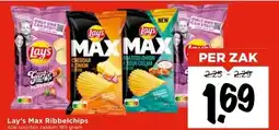 Vomar Voordeelmarkt Lay's Max Ribbelchips aanbieding